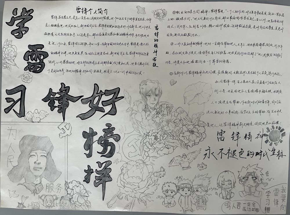 e5f5fed3f8044083adc5eb314f80666c.png
