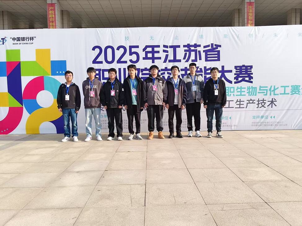 07c3d08b6c064fbe924be36820d13ed4.Png