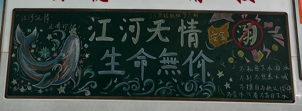 203be3366a7947478fae2c5208aa8826.png