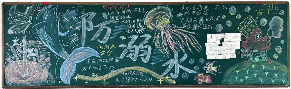 2a4bef7858ce4f97b5902da8445df7e4.png
