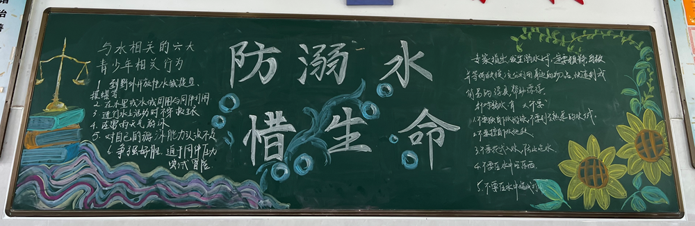9e780df8089e43fab8bd04e8ec206bba.png