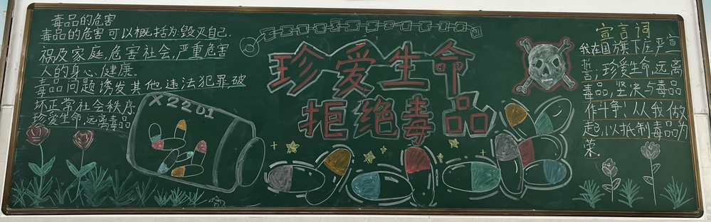 b9c6c15a3a7e4458829f53f2d8e621aa.png