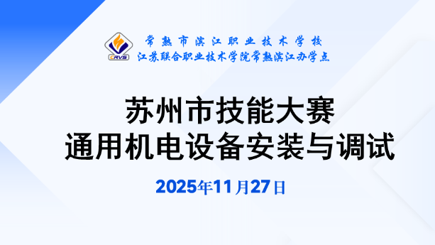 a1ce15c49b3046d09490a81528a1c2ae.Png