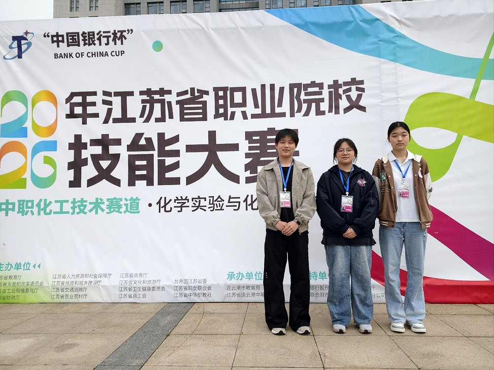 0010ee58d9084bb6a76720020dca6d7b.Png
