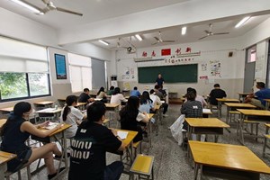 务实部署新学期 凝心聚力促发展——化工信息部2025-2026学年第一学期期初教师会议